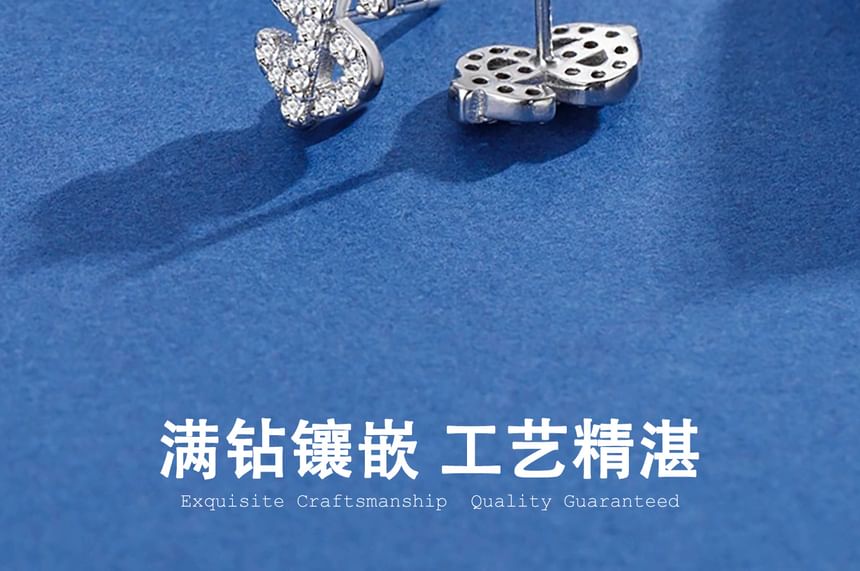Sterling Silver Dollar Sign Rhinestone Ear Stud / Set