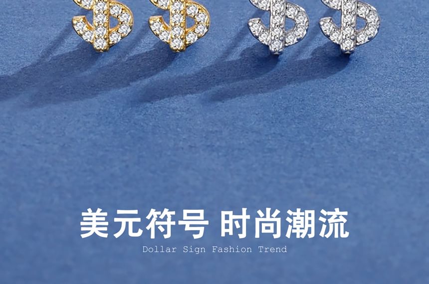 Sterling Silver Dollar Sign Rhinestone Ear Stud / Set