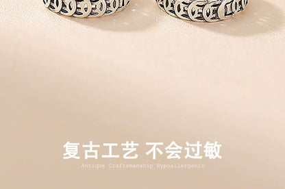 Sterling Silver Coin Huggie Earring / Set