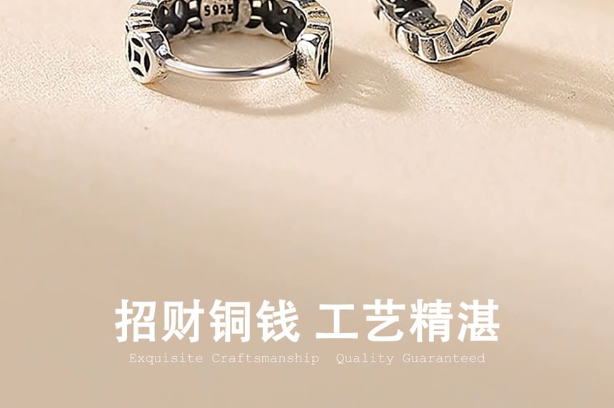 Sterling Silver Coin Huggie Earring / Set