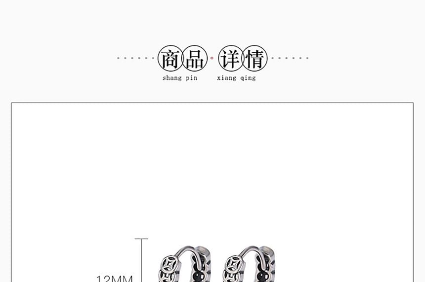 Sterling Silver Coin Huggie Earring / Set