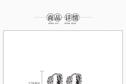 Sterling Silver Coin Huggie Earring / Set
