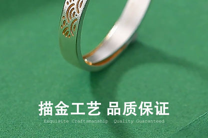 Couple Matching S999 Silver Engraved Ring / Set