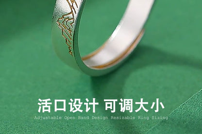 Couple Matching S999 Silver Engraved Ring / Set