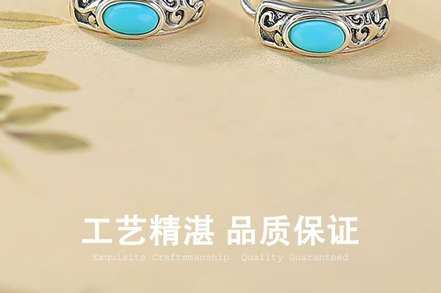 Sterling Silver Gemstone Huggie Earring / Set