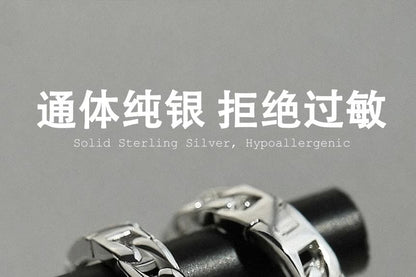 Sterling Silver Chain Huggie Earring / Set