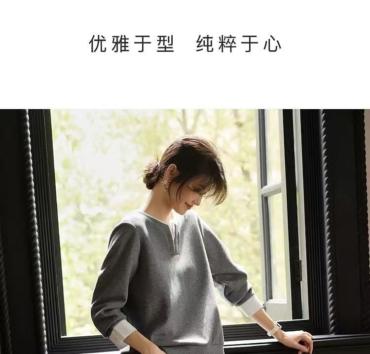 Mock Two-Piece Notched Pullover & Straight Leg Sweatpants Set