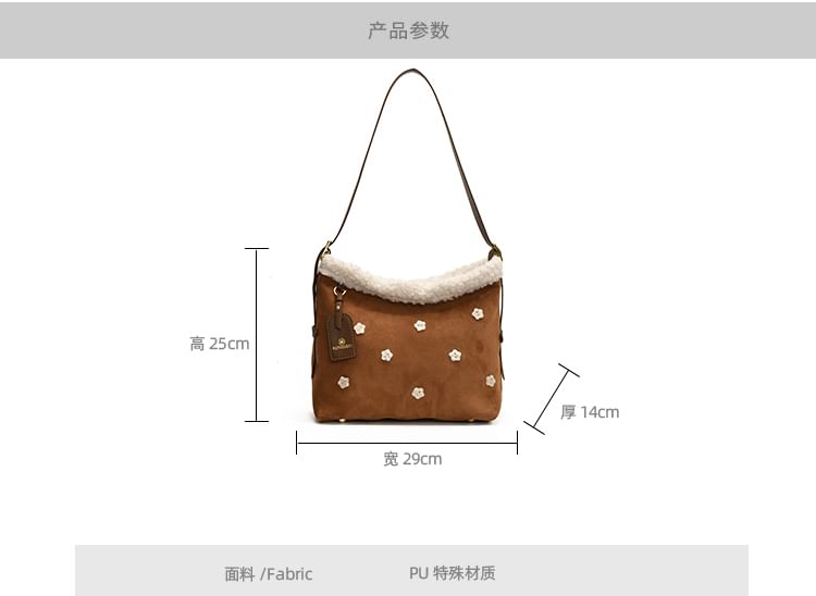 Fleece Lined Shoulder Bag