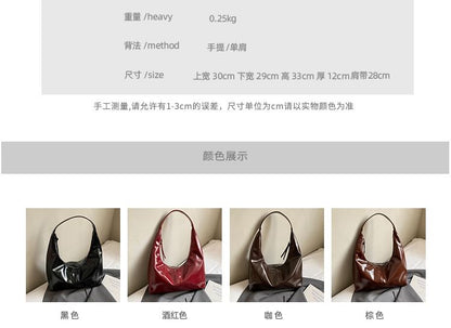 Plain Faux Leather Shoulder Bag