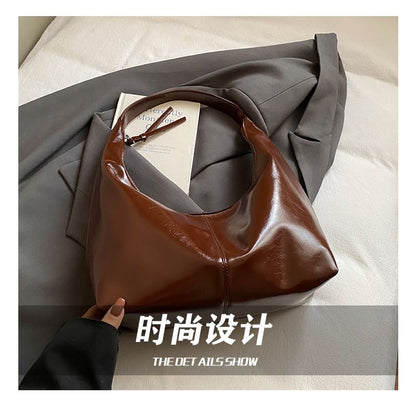 Plain Faux Leather Shoulder Bag