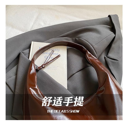 Plain Faux Leather Shoulder Bag