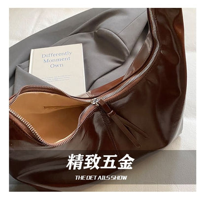Plain Faux Leather Shoulder Bag