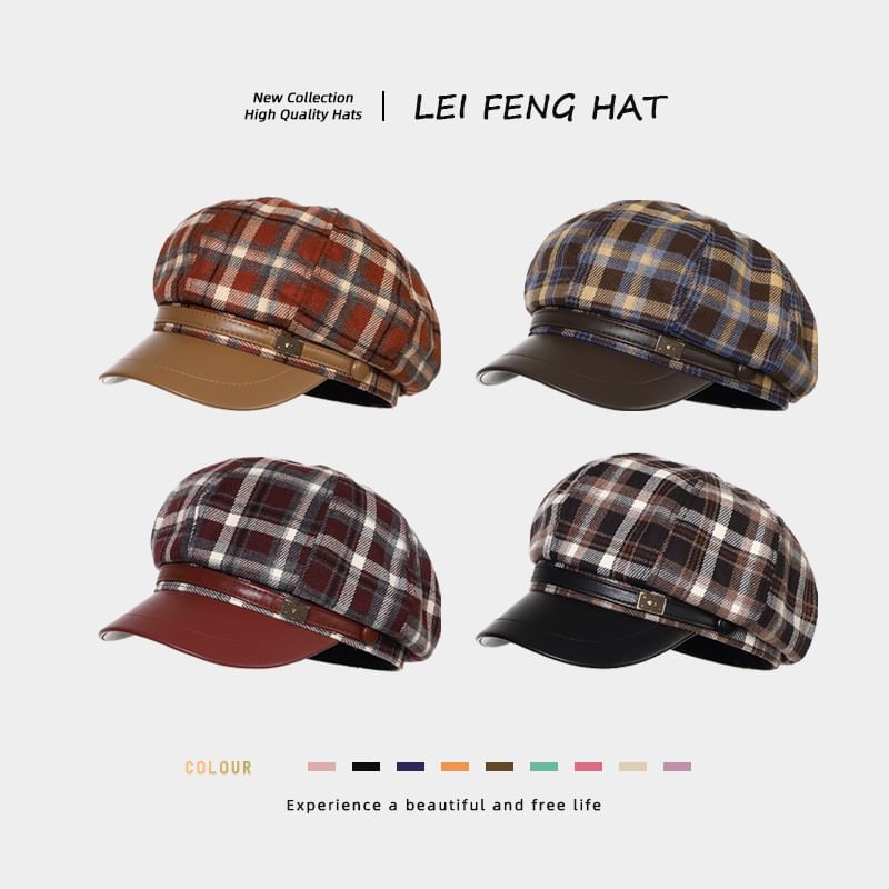Plaid Panel Faux Leather Newsboy Cap