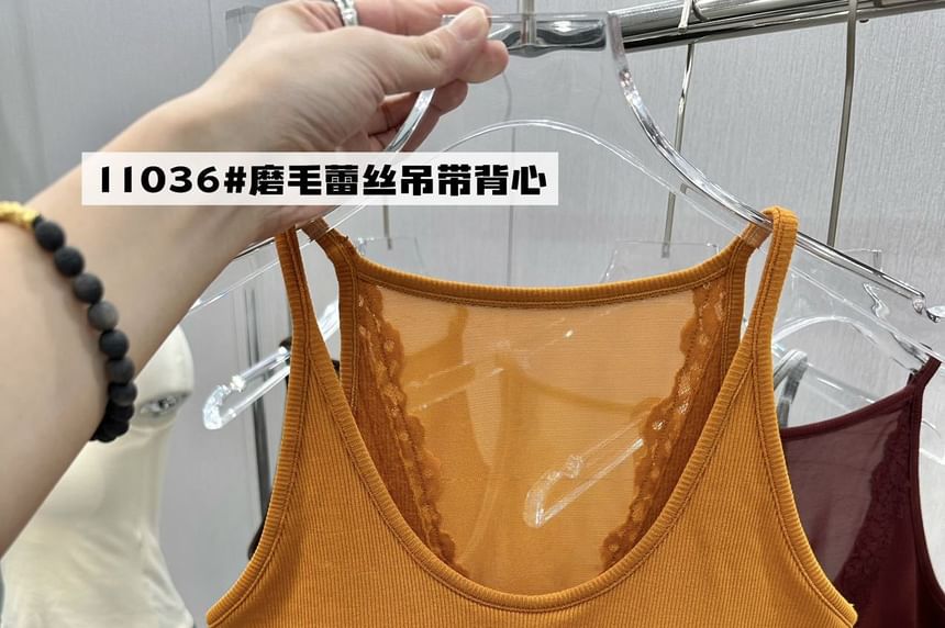 Plain Lace Trim Camisole Top