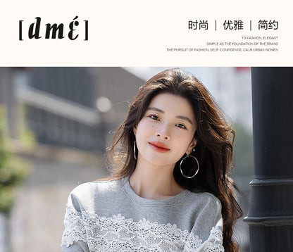 Round Neck Drop Shoulder Lace Panel Sweatshirt