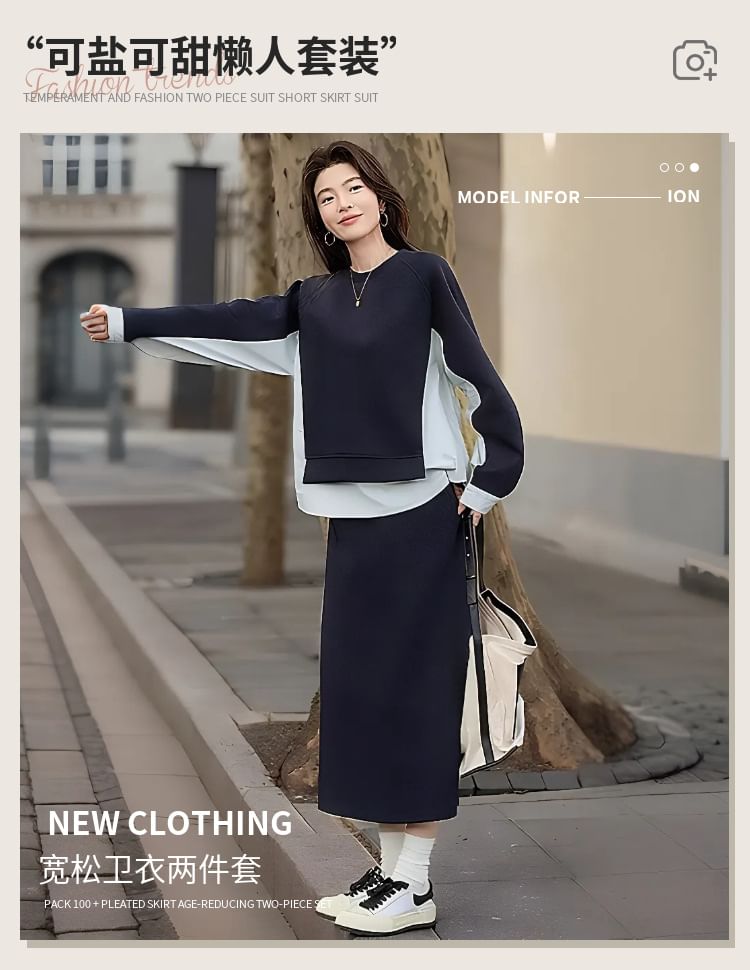 Two Tone Pullover & Slit Midi A-Line Skirt Set