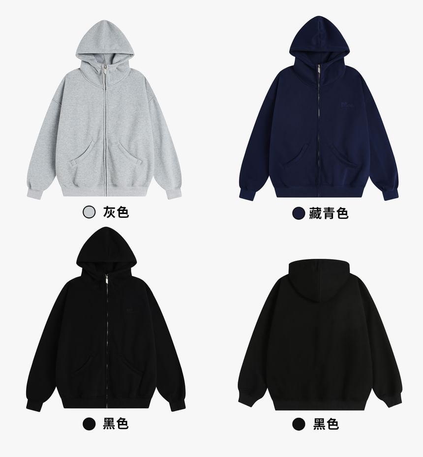 Unisex Oversized High-Neck Zip Hoodie
