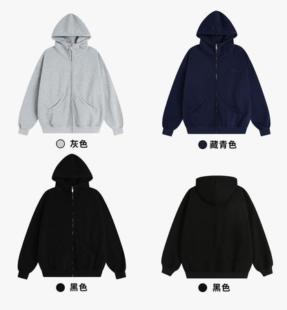 Unisex Oversized High-Neck Zip Hoodie