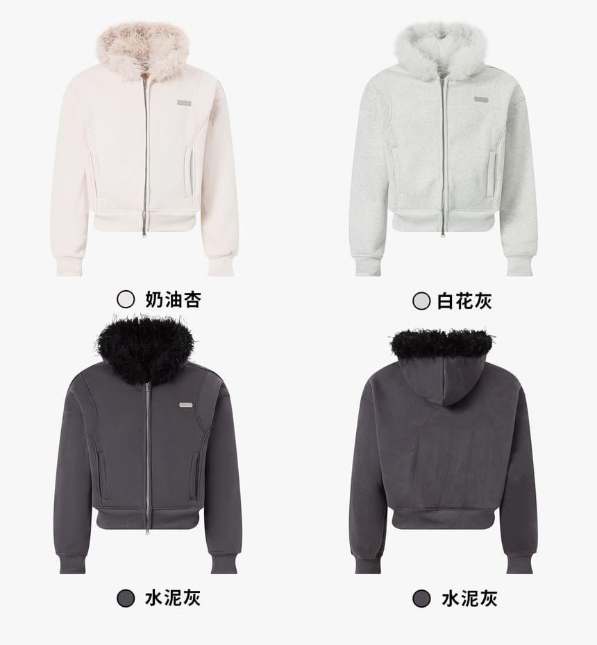 Unisex Faux Fur Panel Zip-Up Hoodie