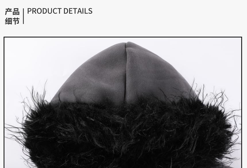 Unisex Faux Fur Panel Zip-Up Hoodie