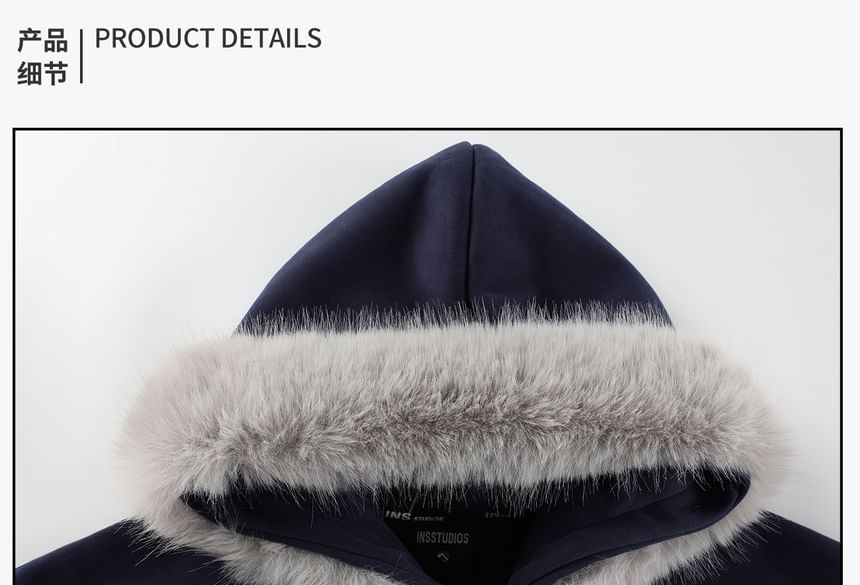 Unisex Faux Fur Trim Overfit Hoodie