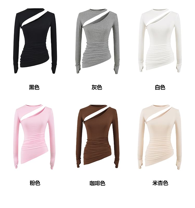 Asymmetrical Cutout Halter Neck Fitted Tee