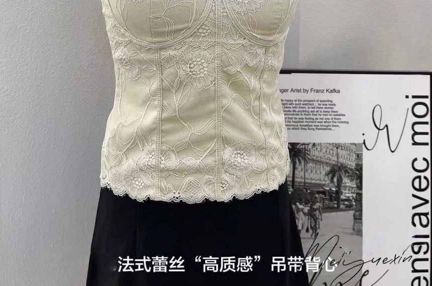 Fleece-Lined Padded Lace Cami Top