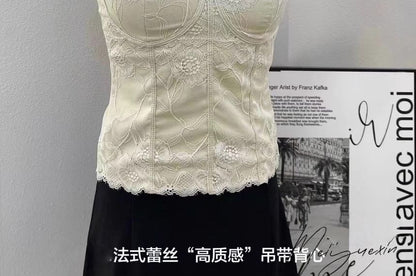 Fleece-Lined Padded Lace Cami Top