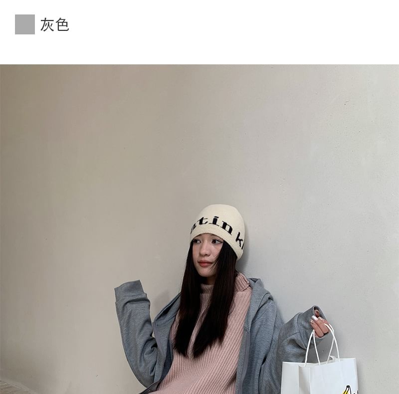 Solid Zip-Up Hoodie