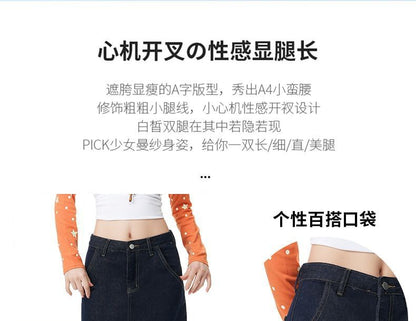 Unwashed Denim A-Line Midi Skirt - Mid Waist