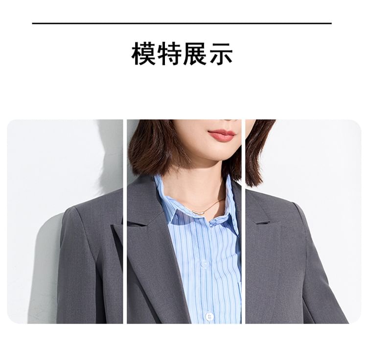 Double Breasted Blazer and Midi Skirt Set