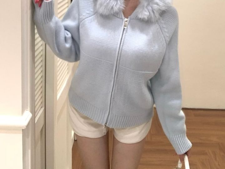 Plain Fluffy Trim Hood Zip Cardigan