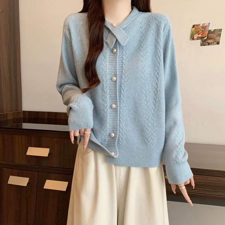 Plain Faux Pearl Button Cardigan