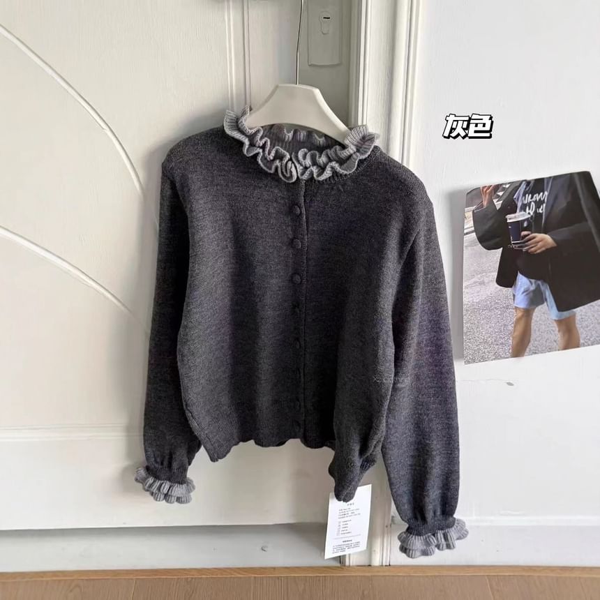Stand Collar Ruffle Trim Button Up Cardigan