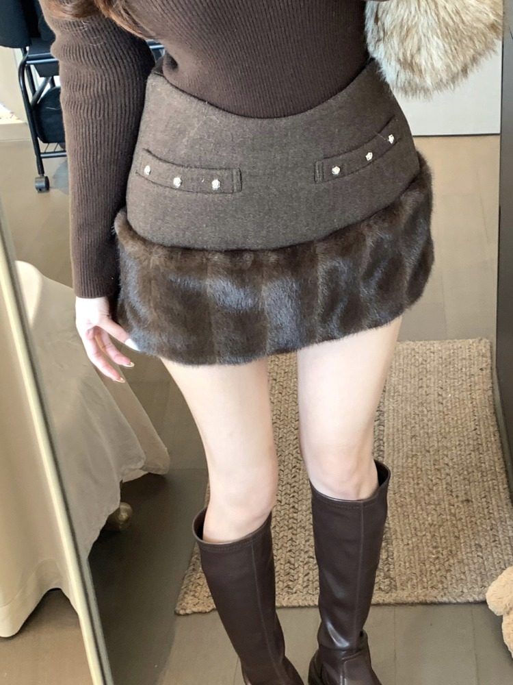 Low Rise Fluffy Panel Mini Pencil Skirt