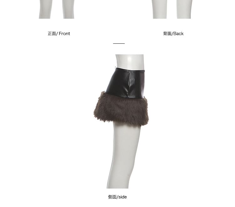 Strapless Faux Fur Panel Plain Crop Top / Mid Rise Mini Skirt