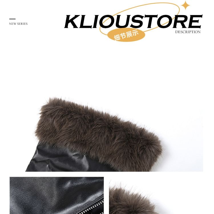 Strapless Faux Fur Panel Plain Crop Top / Mid Rise Mini Skirt