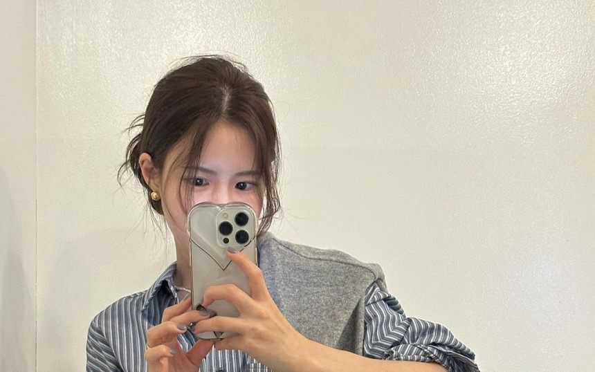 Striped Button-Up Shirt with Long Sleeves