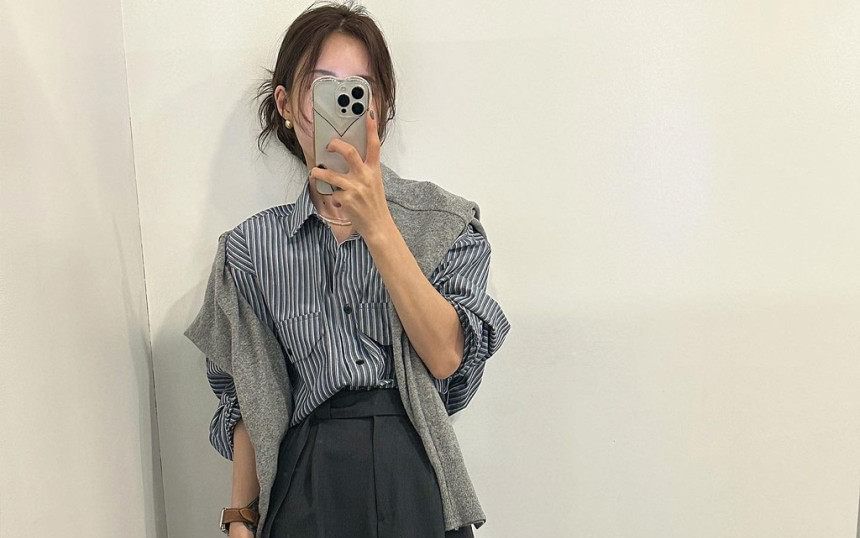 Striped Button-Up Shirt with Long Sleeves