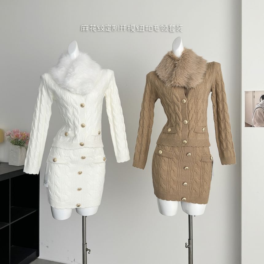Fluffy Collar V-Neck Button-Up Cardigan + High Waist Mini Knit Skirt