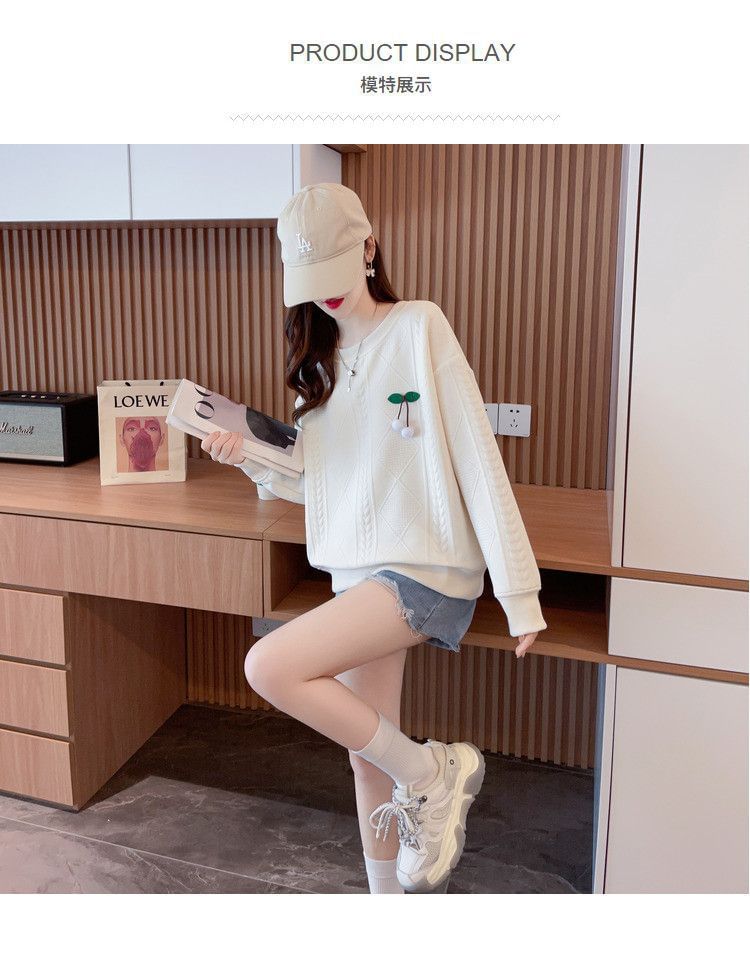 Crew Neck Jacquard Pompom Pullover