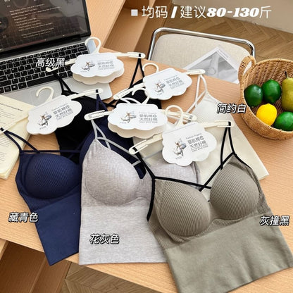 Cutout Padded Crop Camisole with V-Neck