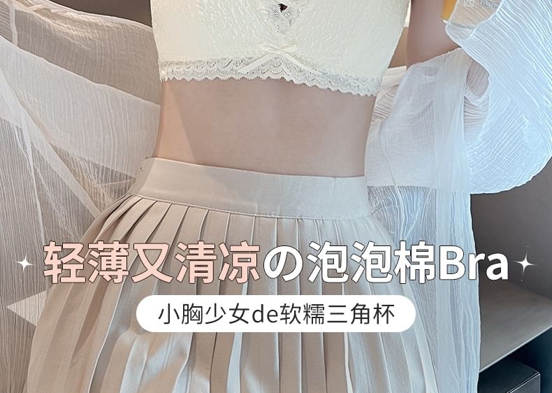 Lace Wireless Bra / Panty / Set