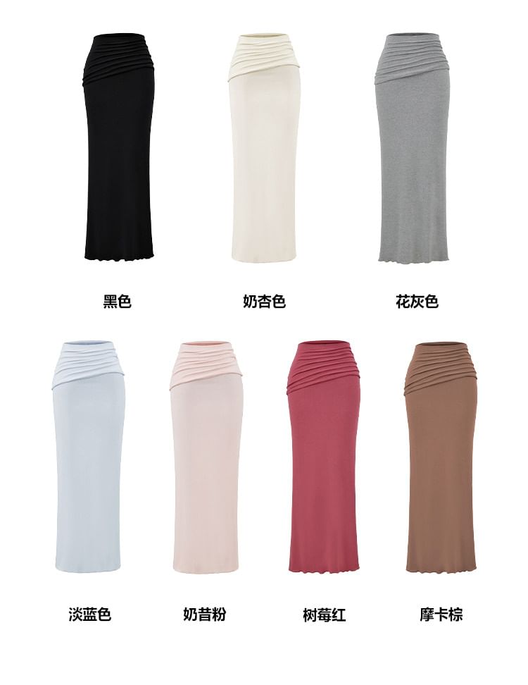 Maxi Bodycon Skirt High-Waisted
