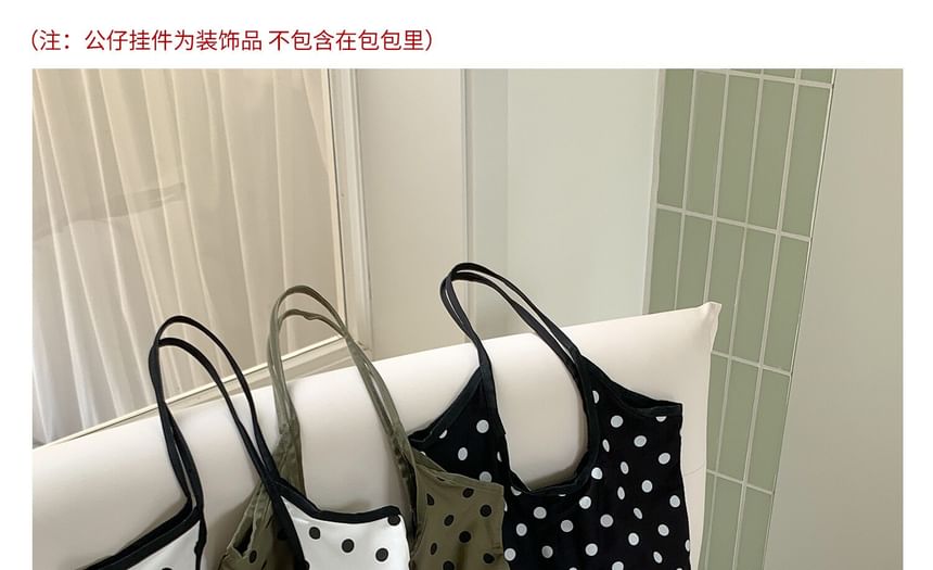 Polka Dot Fabric Tote Shoulder Bag
