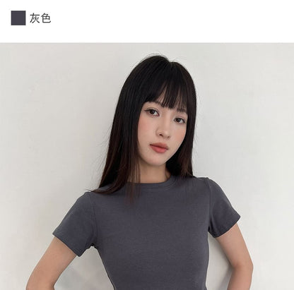 Short Sleeve Round Collar Minimalist Fitted Tee