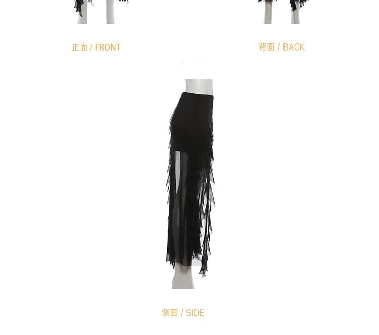 Sheer Ruffle Trim Mini Skirt with Dip Back - Altfashion Shop