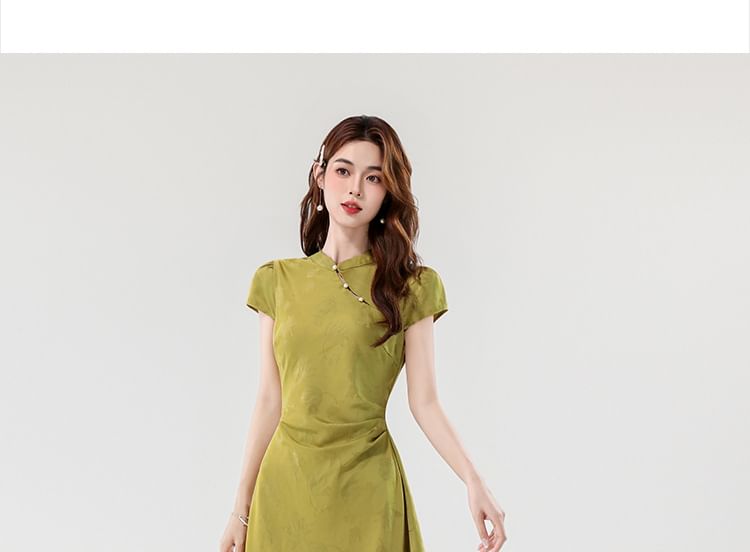 Cap Sleeve Mandarin Collar Faux Pearl Button Jacquard Maxi A-Line Dress