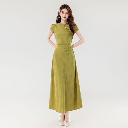 Cap Sleeve Mandarin Collar Faux Pearl Button Jacquard Maxi A-Line Dress