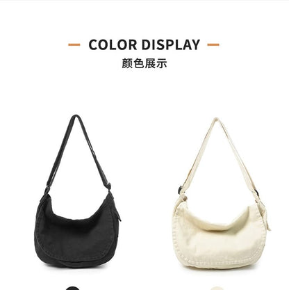 Plain Flap Crossbody Bag